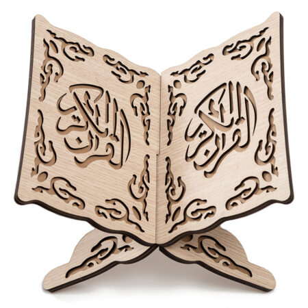 tag-re-livres-Eid-Mubarak-21x29cm-pr-sentoir-de-rangement-en-bois-pour-livres-islamiques.jpg
