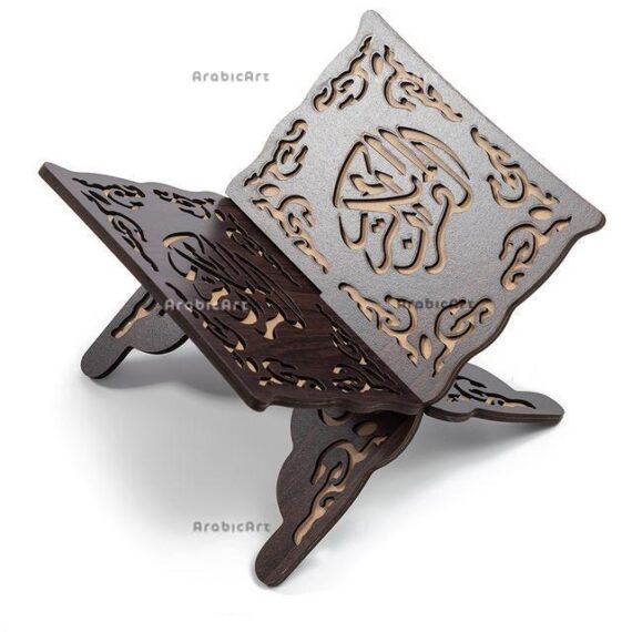 tag-re-livres-Eid-Mubarak-21x29cm-pr-sentoir-de-rangement-en-bois-pour-livres-islamiques.jpg_640x640.jpg