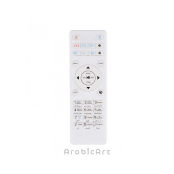 veilleuse-coranique-mp3-avec-affichage-digital-horloge-azan-lecteur-coran-bluetooth-et-telecommande-mq-522a-equantu-p (4)
