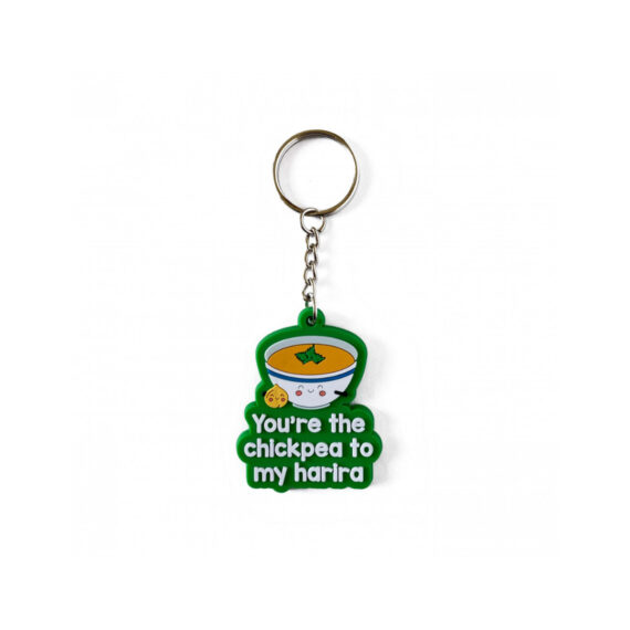 you-re-the-chickpea-to-my-harira-sleutelhanger (1)