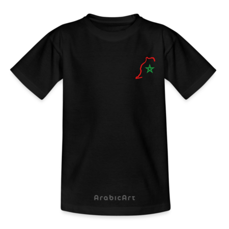 Maroc Noir
