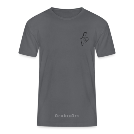 Palestine Gris