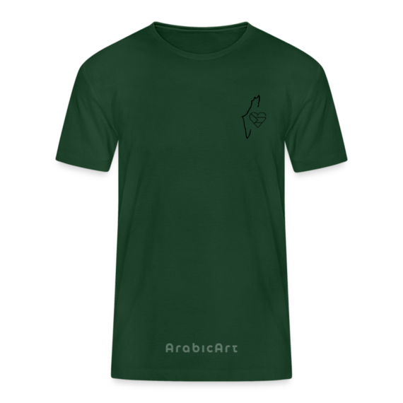 Palestine Vert