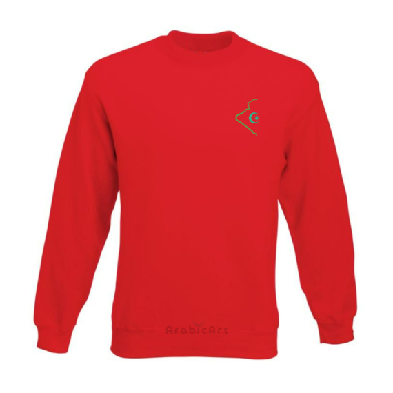 Pull Algerie - Rouge
