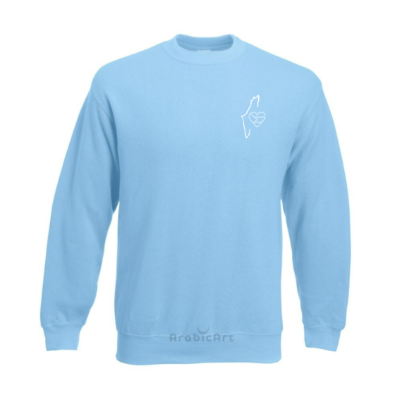 Pull Palestine - Bleu clair
