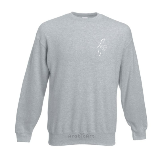 Pull Palestine -Gris