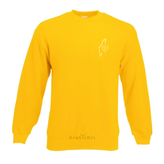 Pull Palestine -Jaune