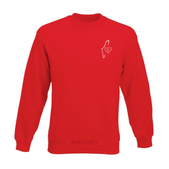 Pull Palestine -Rouge