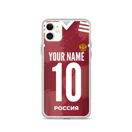 iphone-case-iphone-11-case-on-phone-621ac0a247c6c.png