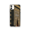 iphone-case-iphone-11-case-on-phone-621ad35b32b32.png