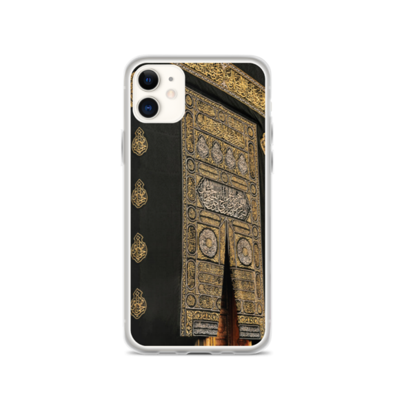 iphone-case-iphone-11-case-on-phone-621ad35b32b32.png
