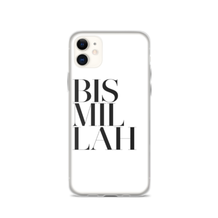 iphone-case-iphone-11-case-on-phone-621ad3c163c4c.png