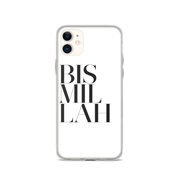 iphone-case-iphone-11-case-on-phone-621ad3c163c4c.png