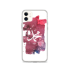 iphone-case-iphone-11-case-on-phone-621ad452532d8.png