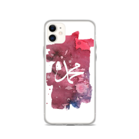 iphone-case-iphone-11-case-on-phone-621ad452532d8.png