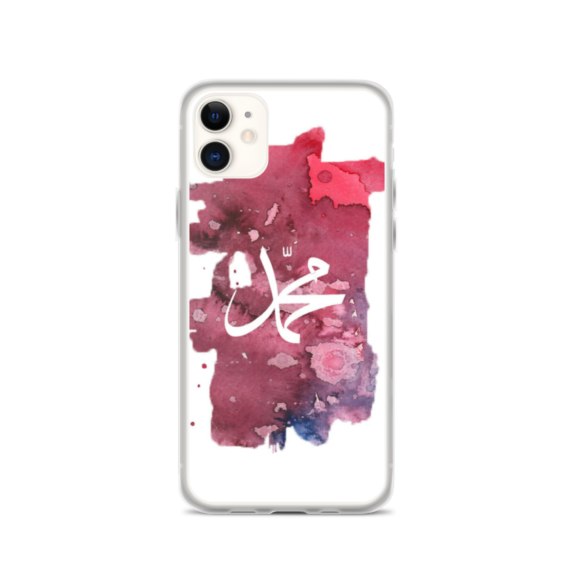 iphone-case-iphone-11-case-on-phone-621ad452532d8.png