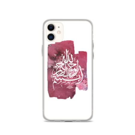 iphone-case-iphone-11-case-on-phone-621ad47fe9164.png