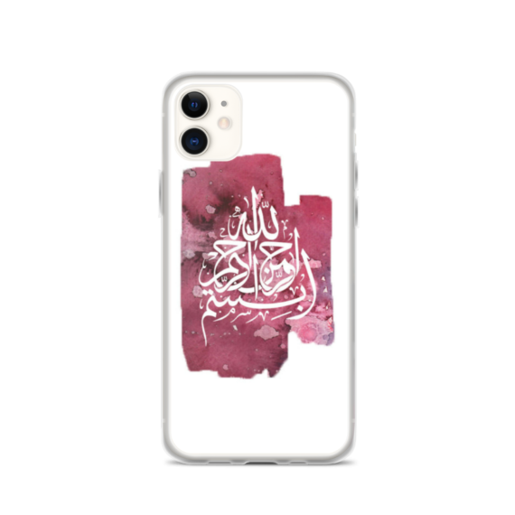 iphone-case-iphone-11-case-on-phone-621ad47fe9164.png