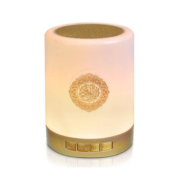 lampe-coranique-muslim-mine.jpg