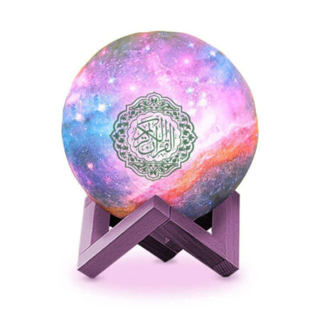 veilleuse-coranique-galaxie-muslim-mine.jpg