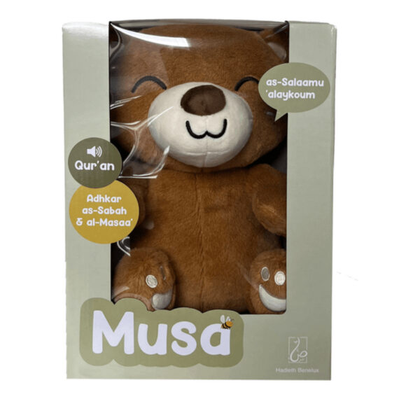 Cadeaux pour enfants (13)