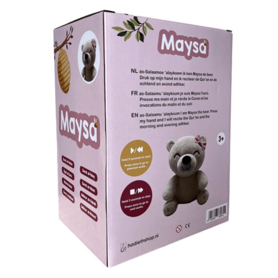 Cadeaux pour enfants (17)