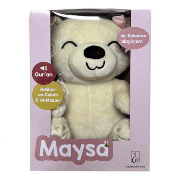 Cadeaux pour enfants (18)