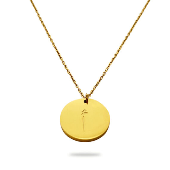 Collier Allif