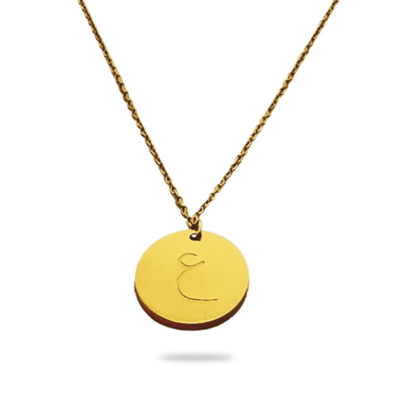 Collier Ayn