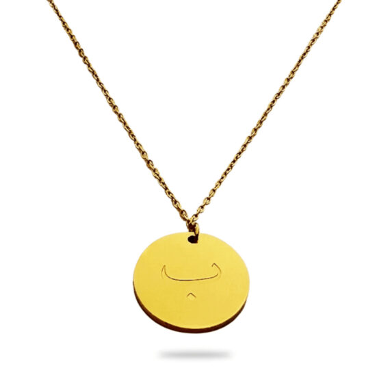 Collier Ba