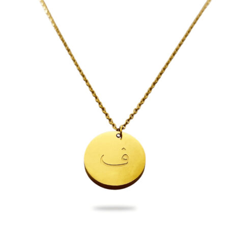 Collier Fa