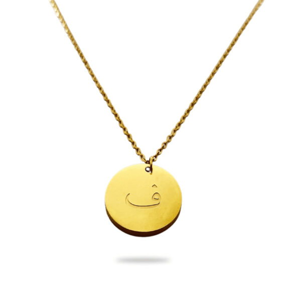Collier Fa