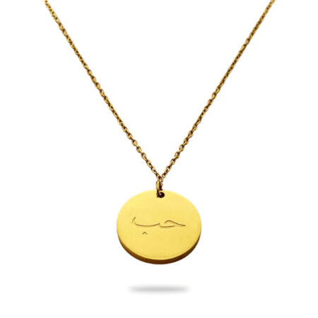 Collier Houb