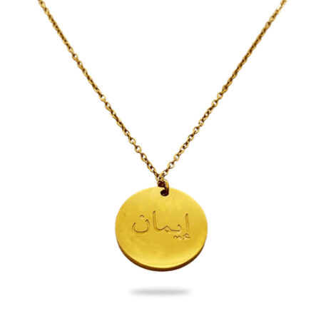 Collier Imaan