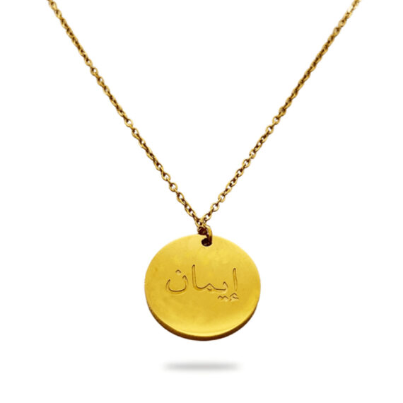Collier Imaan