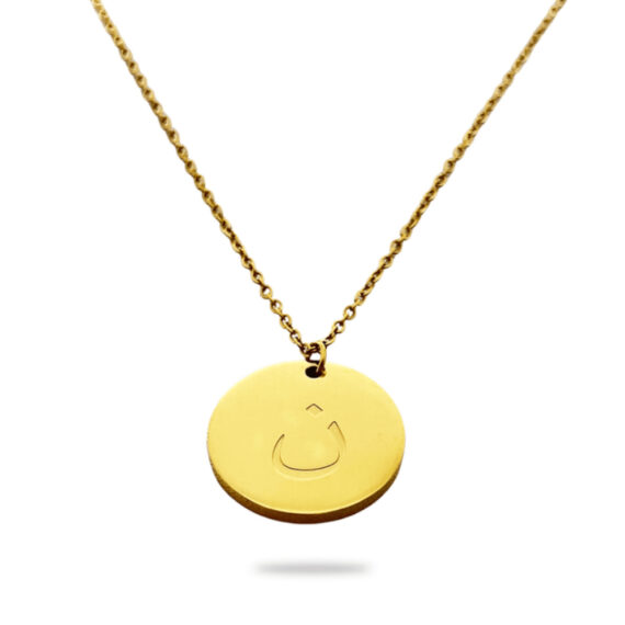 Collier Noun