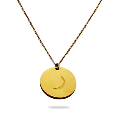 Collier Ra