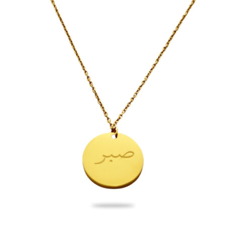 Collier Sabr