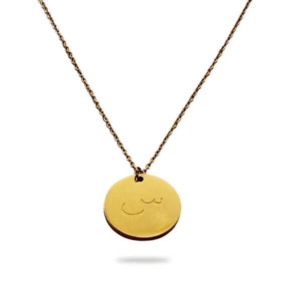 Collier Sien