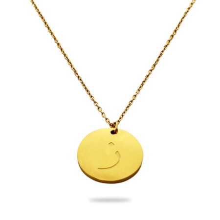 Collier Zey