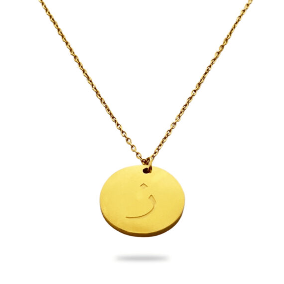Collier Zey