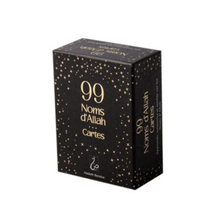Jeux des 99 noms (10)