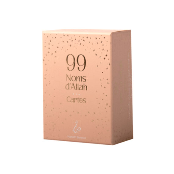 Jeux des 99 noms (14)