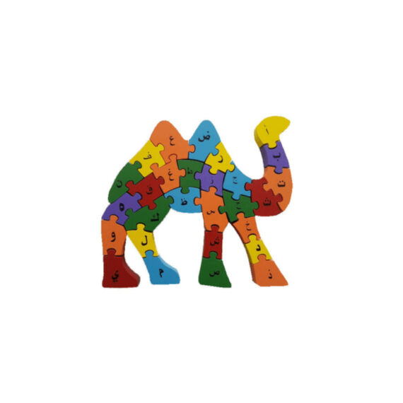 Jeux pour Enfants (11)