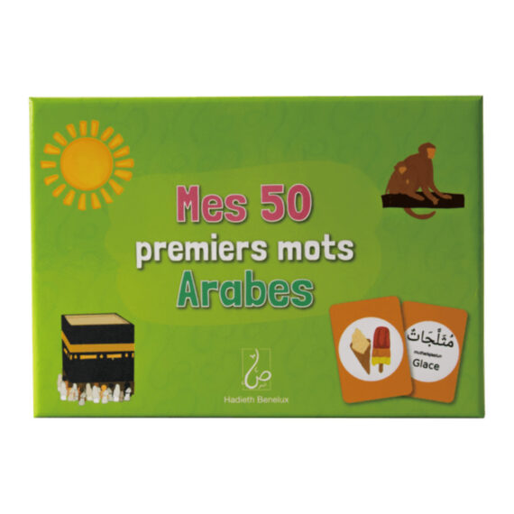 Jeux pour Enfants (12)