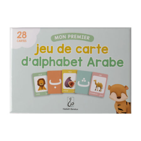 Jeux pour Enfants (13)
