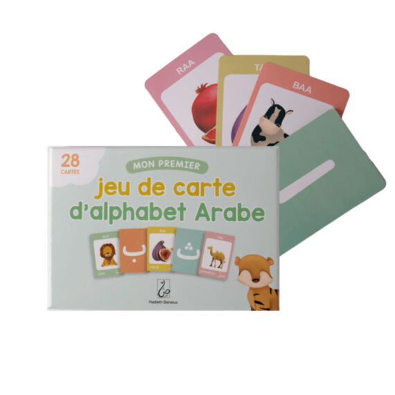Jeux pour Enfants (14)