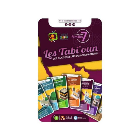 Jeux pour Enfants (4)