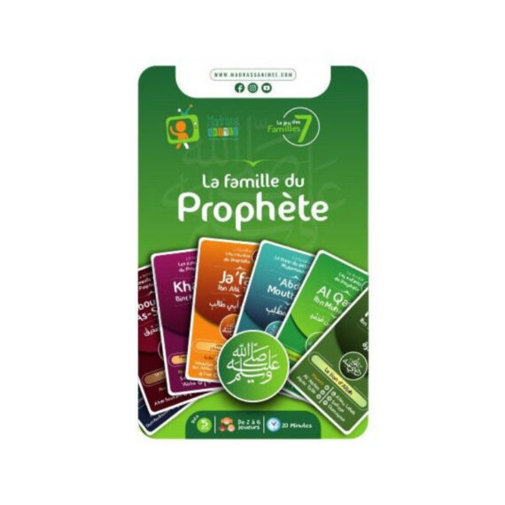 Jeux pour Enfants (5)