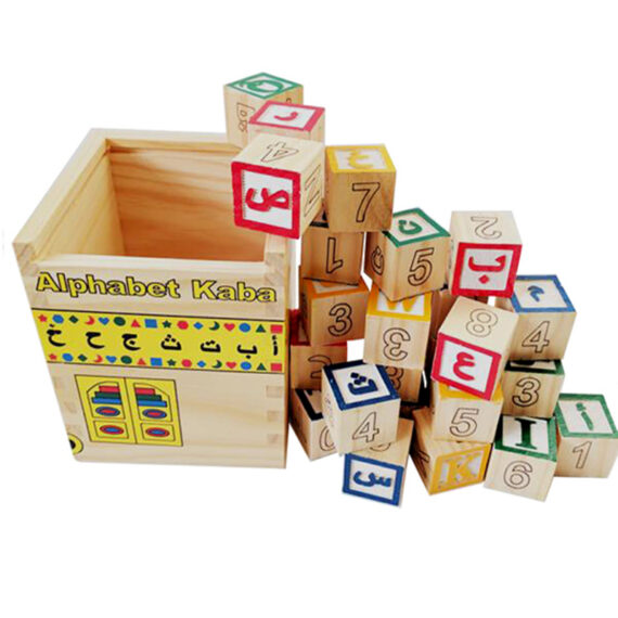 Jeux pour Enfants (6)